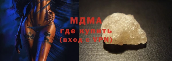 эйфоретик Арсеньев