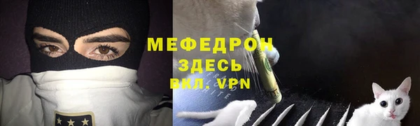 эйфоретик Арсеньев