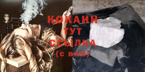 эйфоретик Арсеньев