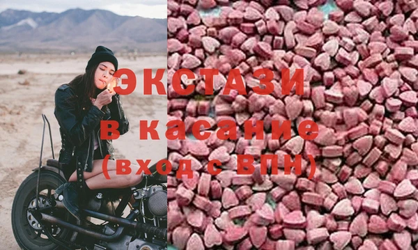 эйфоретик Арсеньев