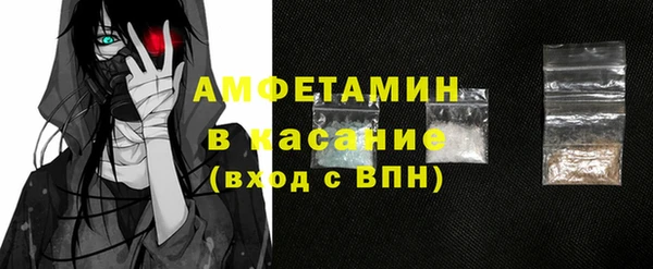 эйфоретик Арсеньев