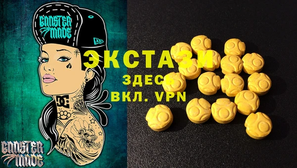 эйфоретик Арсеньев