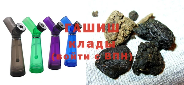 амфетамин Аркадак