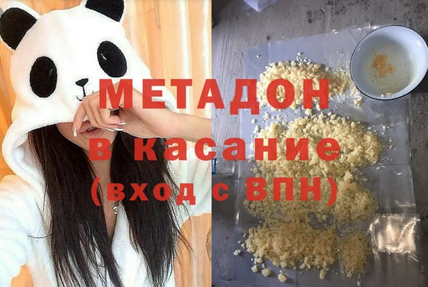 эйфоретик Арсеньев