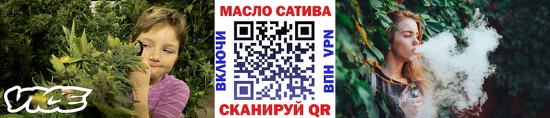 hydra   Белореченск  ТГК вейп 