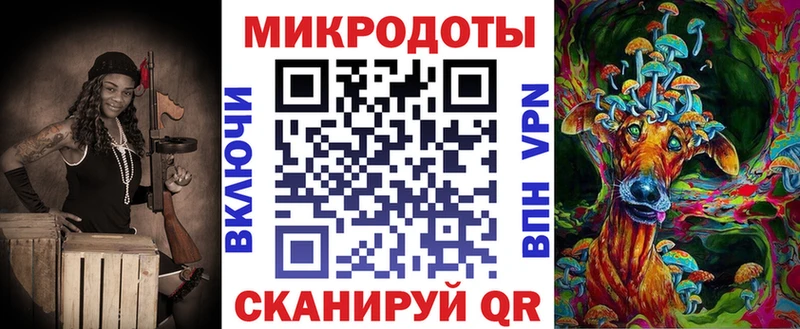 Псилоцибиновые грибы прущие грибы  Белореченск 